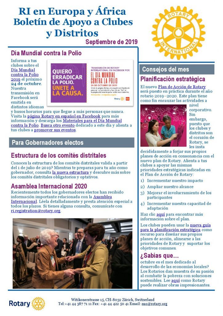 CDS Newsletter - Septiembre de 2019